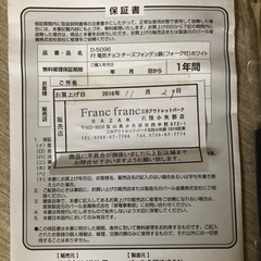 チーズフォンデュ、チョコフォンデュの画像