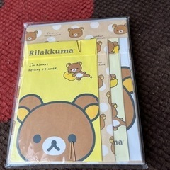 【美品】リラックマレターセットの画像