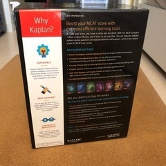Kaplan MCAT Complete 7-Book Subject Reviewの画像