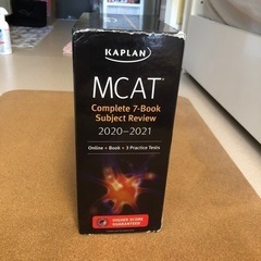 Kaplan MCAT Complete 7-Book Subject Reviewの画像