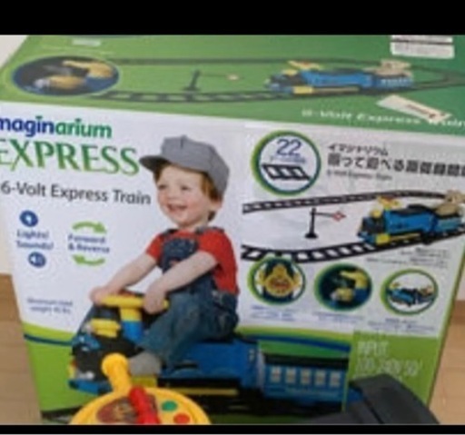 イマジナリウム乗って遊べる蒸気機関車