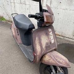 北海道 北見市のスクーターの中古が安い！激安で譲ります・無料