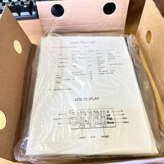 キッチンスケール デジタルはかり 1g単位 デジタルスケール クッキングスケール 料理用 風袋引き機能付き  /  AJ-0343-N1の画像