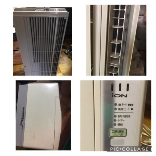 コロナ 窓用エアコン　CW 169iG ウインドエアコン