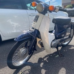 スーパーカブ50