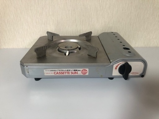 カセットコンロ 動作品 中古