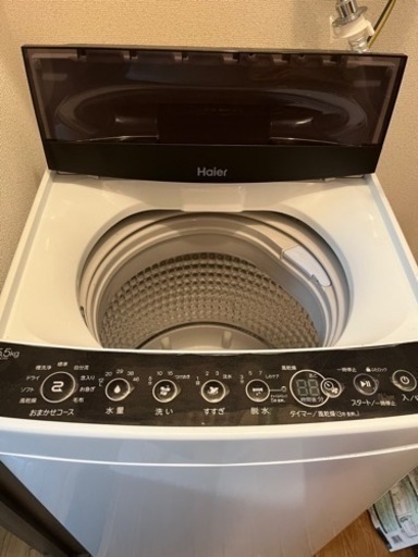 ハイアール　2021年製洗濯機