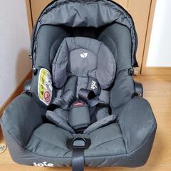 【美品】Joie(ジョイー) チャイルドシート Gemm（ジェム）