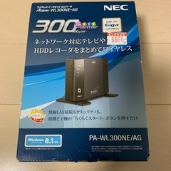 イーサネットコンバータの画像