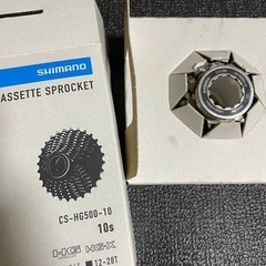 MADDUX RS3.0ホイールタイヤセットの画像