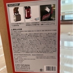 【新品未使用】コールマン(Coleman) ランタン マルチパネルランタン LED 新品未使用の画像