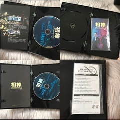 【受付中】相棒 season8 DVD-BOX Ⅰ〈5枚組〉の画像