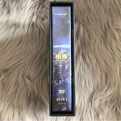 【受付中】相棒 season8 DVD-BOX Ⅰ〈5枚組〉の画像