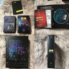 【受付中】相棒 season8 DVD-BOX Ⅰ〈5枚組〉の画像