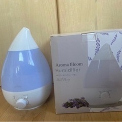 超音波アロマLED加湿器