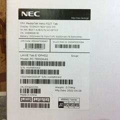 NEC　PC-TE510KAS　LAVIE　TAB　タブレット　未使用　開封済み【ハンズクラフト宜野湾店】の画像