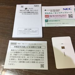 NEC　PC-TE510KAS　LAVIE　TAB　タブレット　未使用　開封済み【ハンズクラフト宜野湾店】の画像