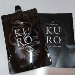 バランローズ KUROクリームシャンプー 400ml