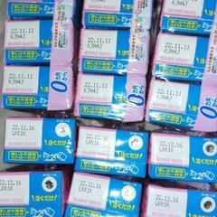 アイクレオミルクなど   の画像