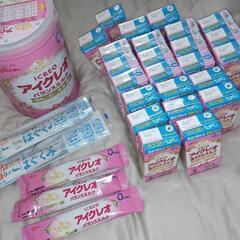 アイクレオミルクなど   の画像