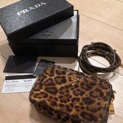 PRADA ショルダーバッグ ハラコ ヒョウ柄 レオパード