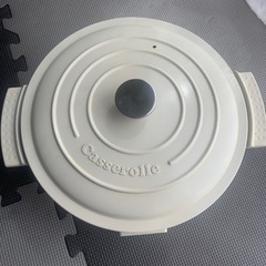 キャセロール　電気グリル鍋