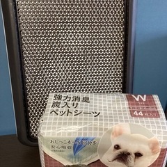 ペットパレットの画像