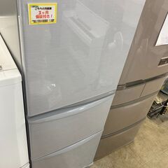 リサイクルショップどりーむ荒田店No.3690　大型冷蔵庫！340L　３ドア！製氷機能付き！早い者勝ち！