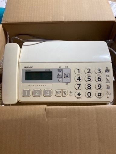 シャープ　UX-D20CL ファクシミリ！