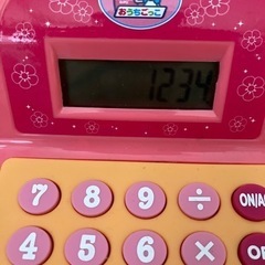 レジ　レジスター　お買い物の画像