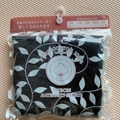 マタニティグッズ　未使用　3点セットの画像