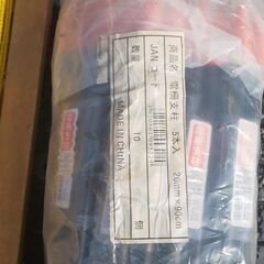 アポロ電気柵器アニマルアースNEO KP-02です。電気柵器とポール50本とガイシ100個他イノシシ用の画像