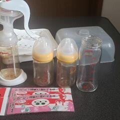 ピジョン    哺乳瓶4本    搾乳器 おまけ付き