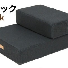ペット用ステップの画像