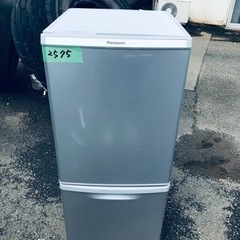 ①2575番 パナソニック✨ノンフロン冷凍冷蔵庫✨NR-B147W-S‼️