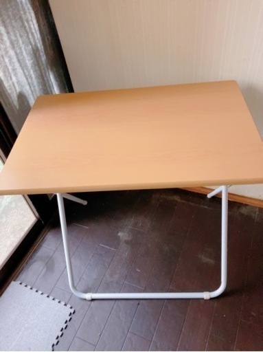 (引越し急募) 折り畳みテーブル