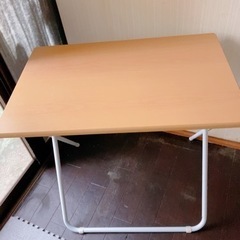 (引越し急募) 折り畳みテーブル