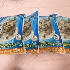 【引取限定】未使用 犬 猫 ロータイプトイレ　Lサイズ　Kitty and Puppy Pan  (オプション猫砂アイリスオーヤマペーパーフレッシ)の画像