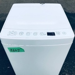 ①✨2018年製✨2605番 ハイアール✨電気洗濯機✨AT-WM45B‼️
