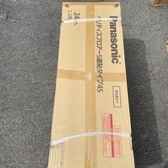 Panasonic パナソニックベリティスフロアーS45直貼タイ...