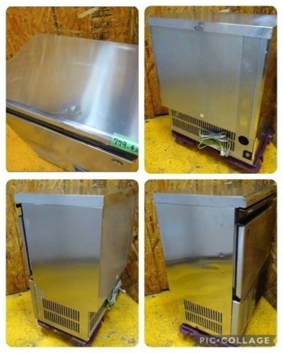 (779-42) ホシザキ 製氷機 キューブアイスメーカー IM-45M 2012年製 45kgタイプ W630D450H800 業務