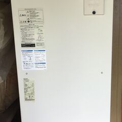 電気温水器　三菱電機　給湯器　200V　