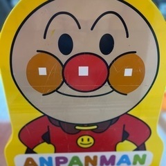 アンパンマン　滑り台　最終価格　お取引決まりましたの画像