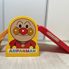 アンパンマン　滑り台　最終価格　お取引決まりましたの画像