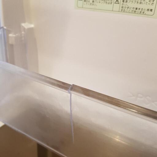 無印良品 冷蔵庫