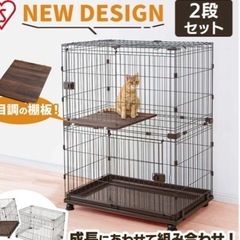猫、犬（小型犬）ちゃん用のゲージとキャリーバッグ　無料の画像