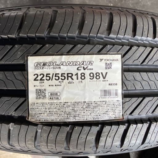 225/55r18 ヨコハマ  ジオランダー　新品4本価格