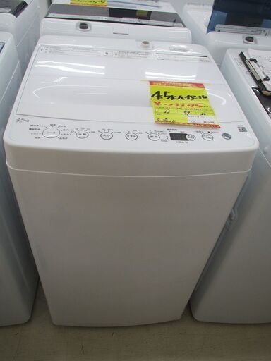 ID:G10002543　ハイアール　全自動洗濯機４．５ｋ