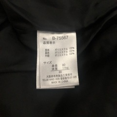 80㎝　花柄コートの画像