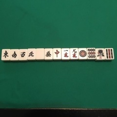 大阪ノーレート禁煙麻雀サークル仲間募集